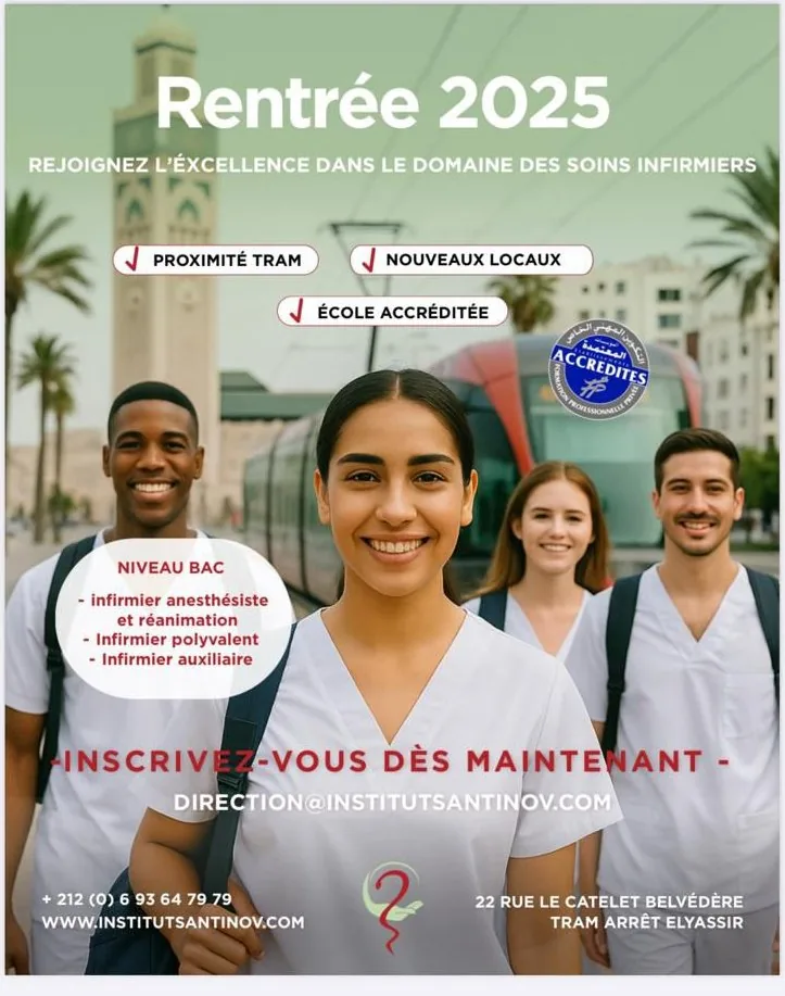 Affiche Rentrée 2026-2027 — Institut Santinov
